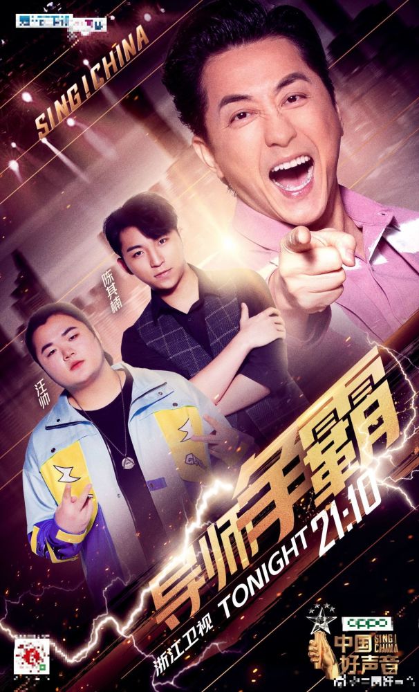 开云体育APP下载-关于热门项目惊现黑马，实力碾压对手斩获头名的信息