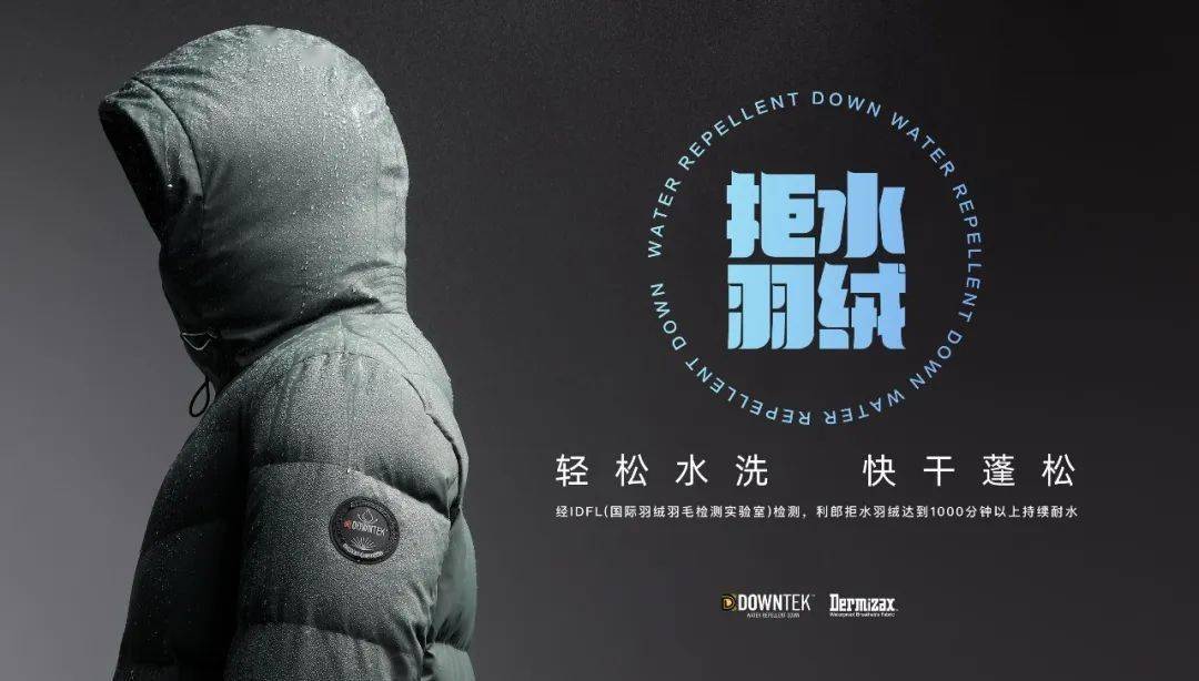 完美起航！球队防守稳健轻松取胜
