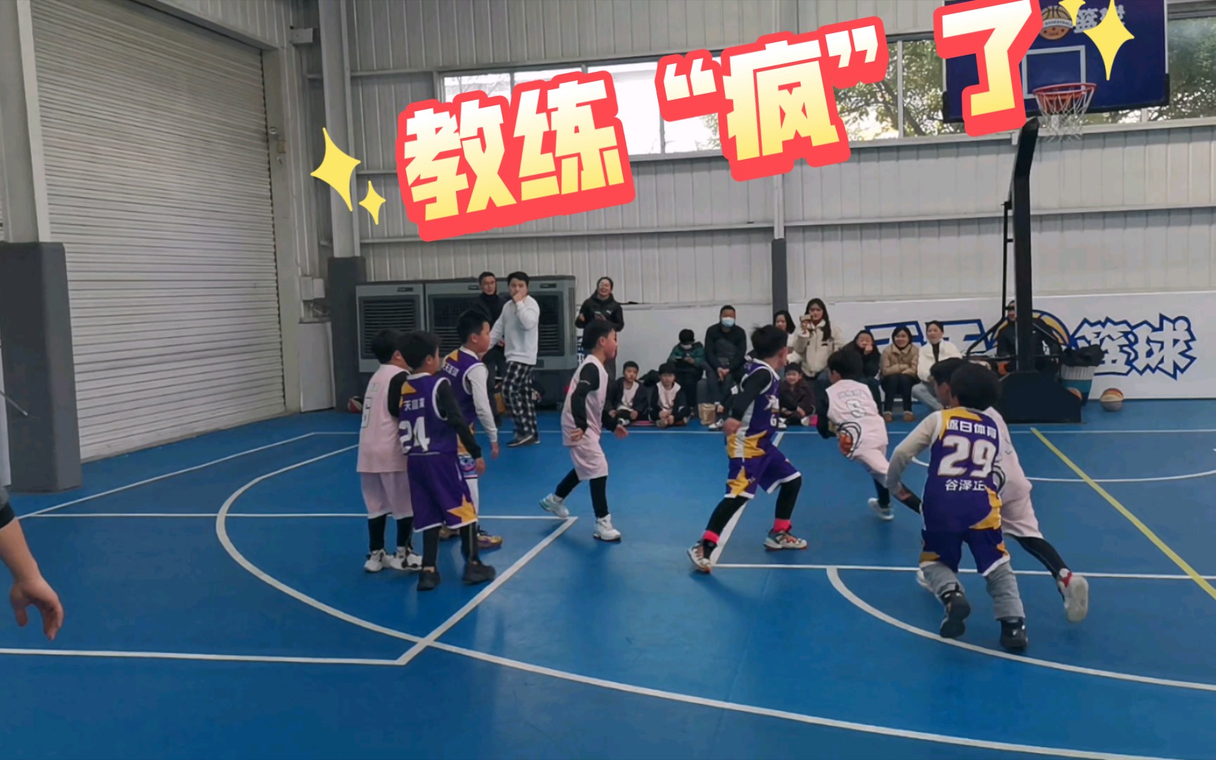 关于欧洲顶尖教练筹备新球季计划的信息