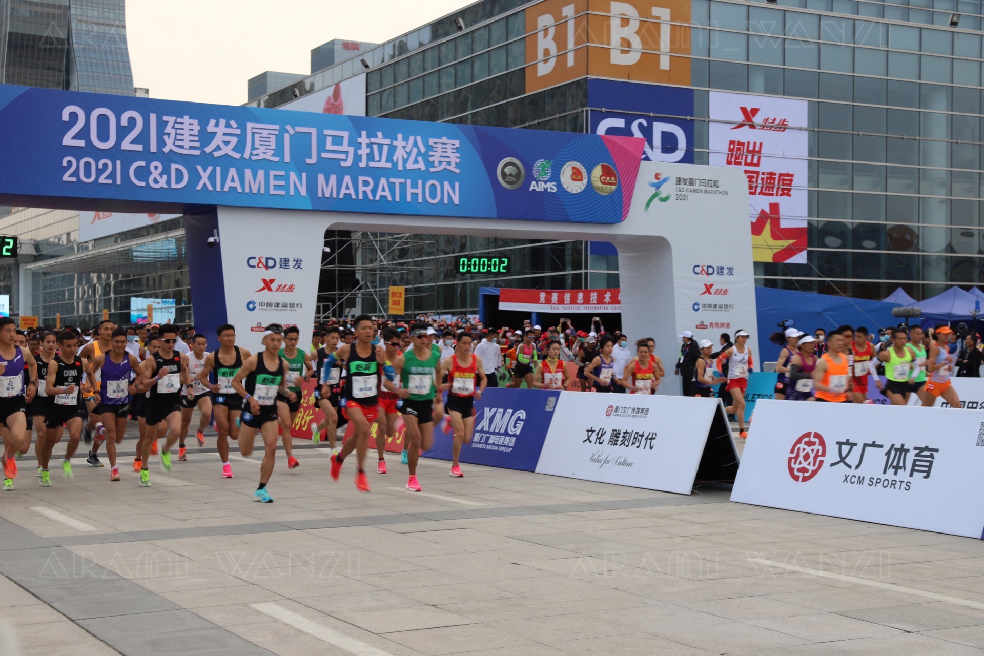 开云下载-战神降临运动场,体育盛会助力运动梦想的简单介绍