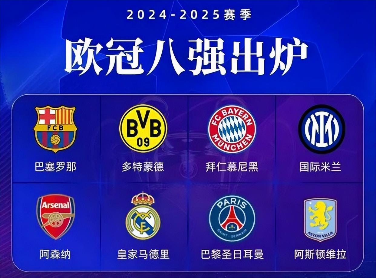 关于根特期待逆袭扭转与多特蒙德局面的信息 关于根特期待逆袭扭转与多特蒙德局面的信息