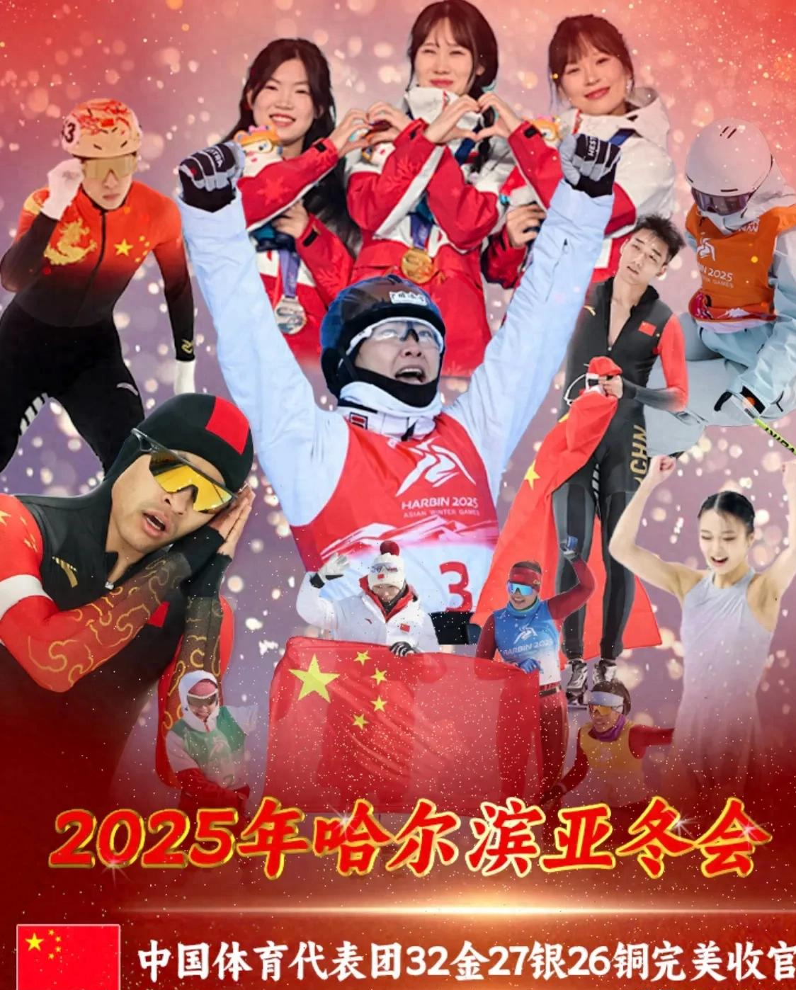 亚冠小组赛火热进行,国内球队取得胜利 亚冠小组赛火热进行,国内球队取得胜利