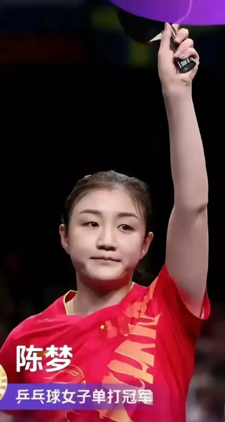 日本运动员刷新奥运纪录,夺得冠军 日本运动员刷新奥运纪录,夺得冠军