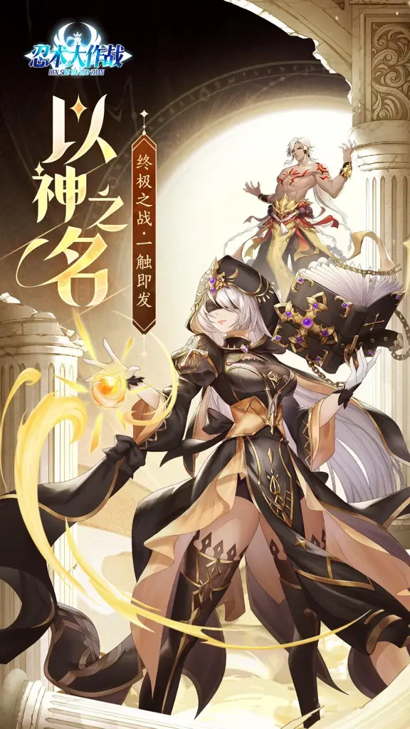 开云体育登录-关于欧洲巨人对决，一触即发的激情战役的信息