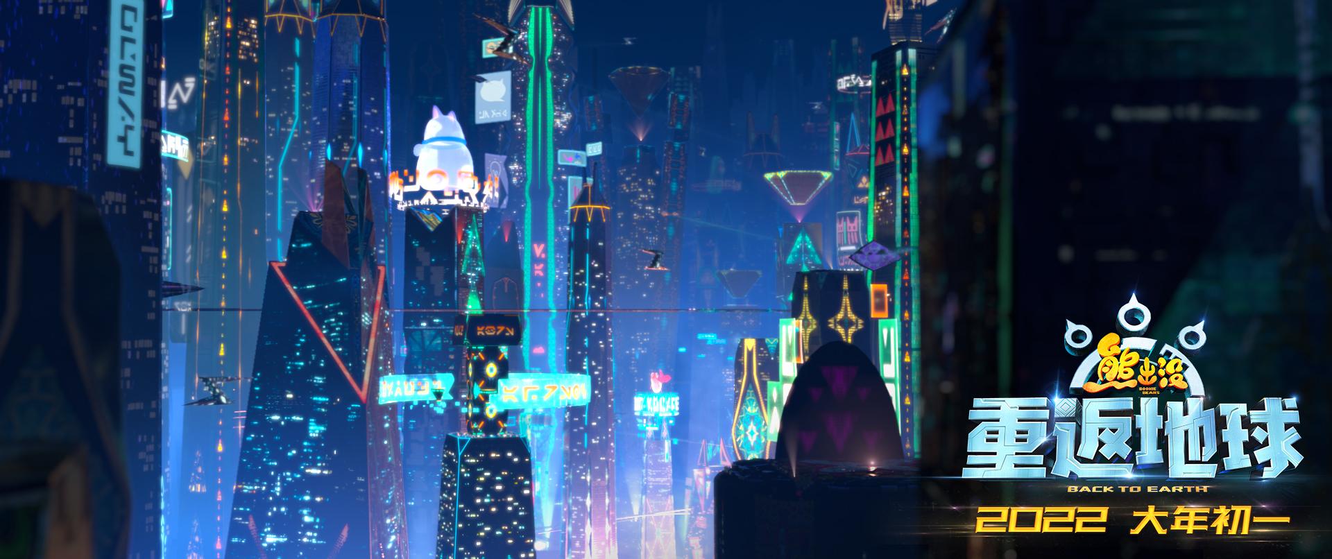 关于欧洲巨人对决，一触即发的激情战役的信息