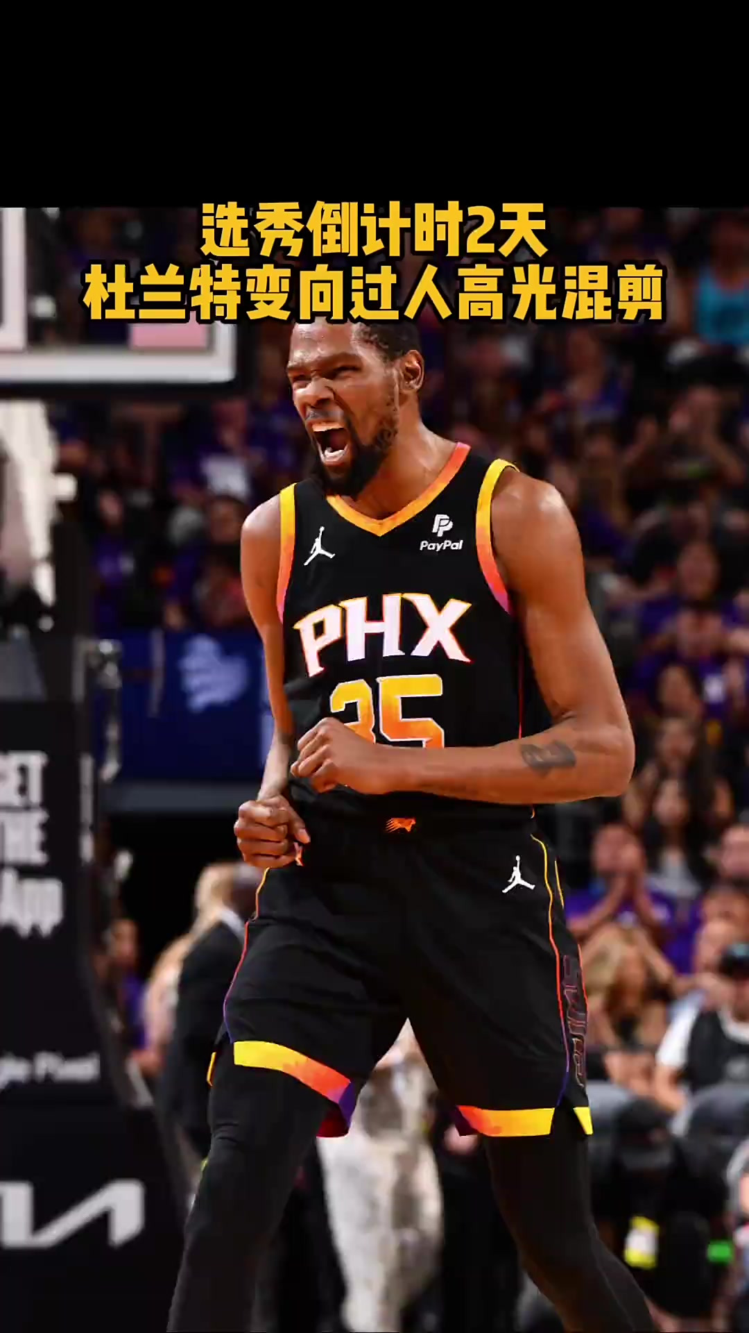 勇士逆转活塞,杜兰特代表球队破门 勇士逆转活塞,杜兰特代表球队破门