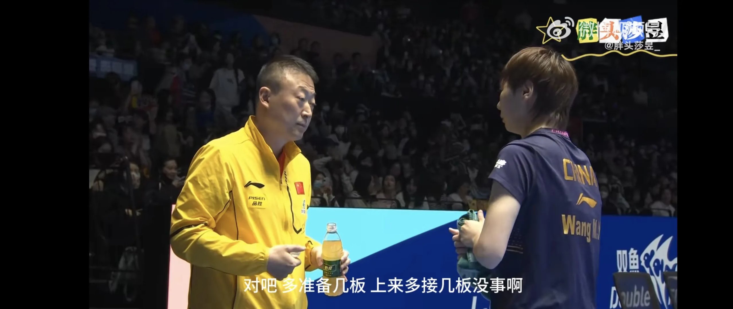 开云APP-英格兰羽毛球队鏖战日本羽毛球队,马琳高光表现的简单介绍