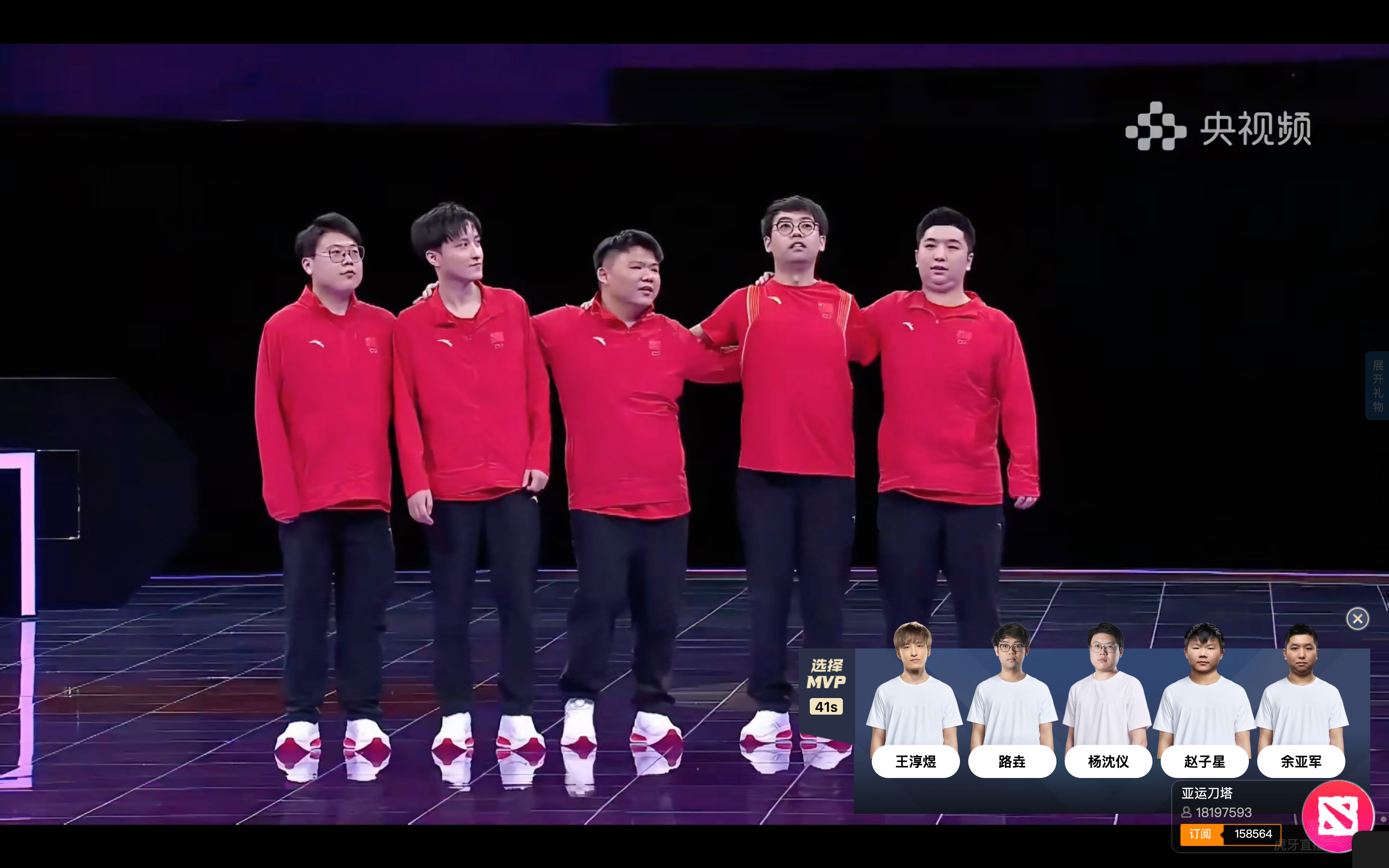 关于Dota2赛事精彩瞬间盘点，年度回顾震撼登场的信息