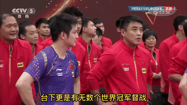 奥地利队鏖战日本队,许昕关键制胜 奥地利队鏖战日本队,许昕关键制胜