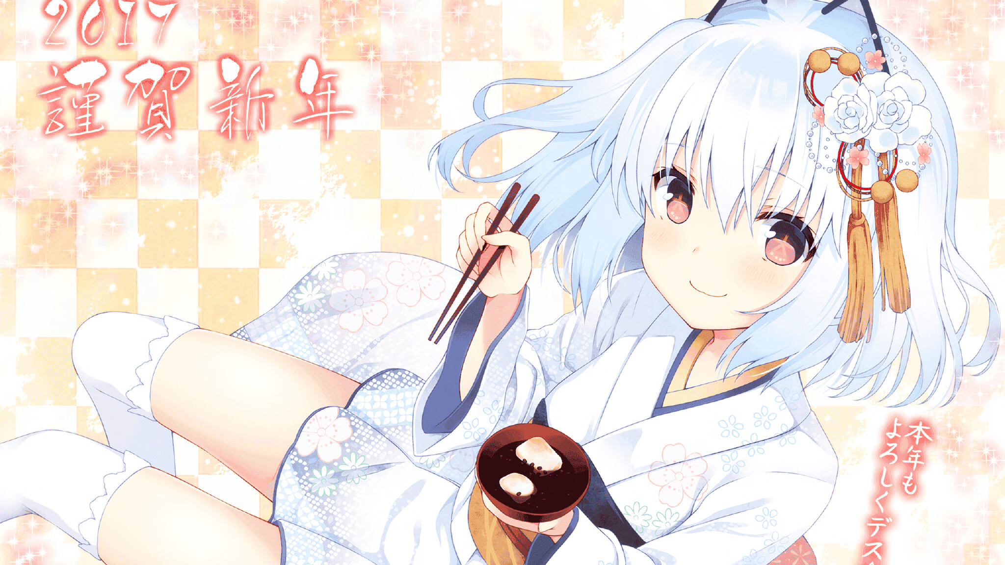 开云下载-关键先生，霍勒迪的无名英雄史诗