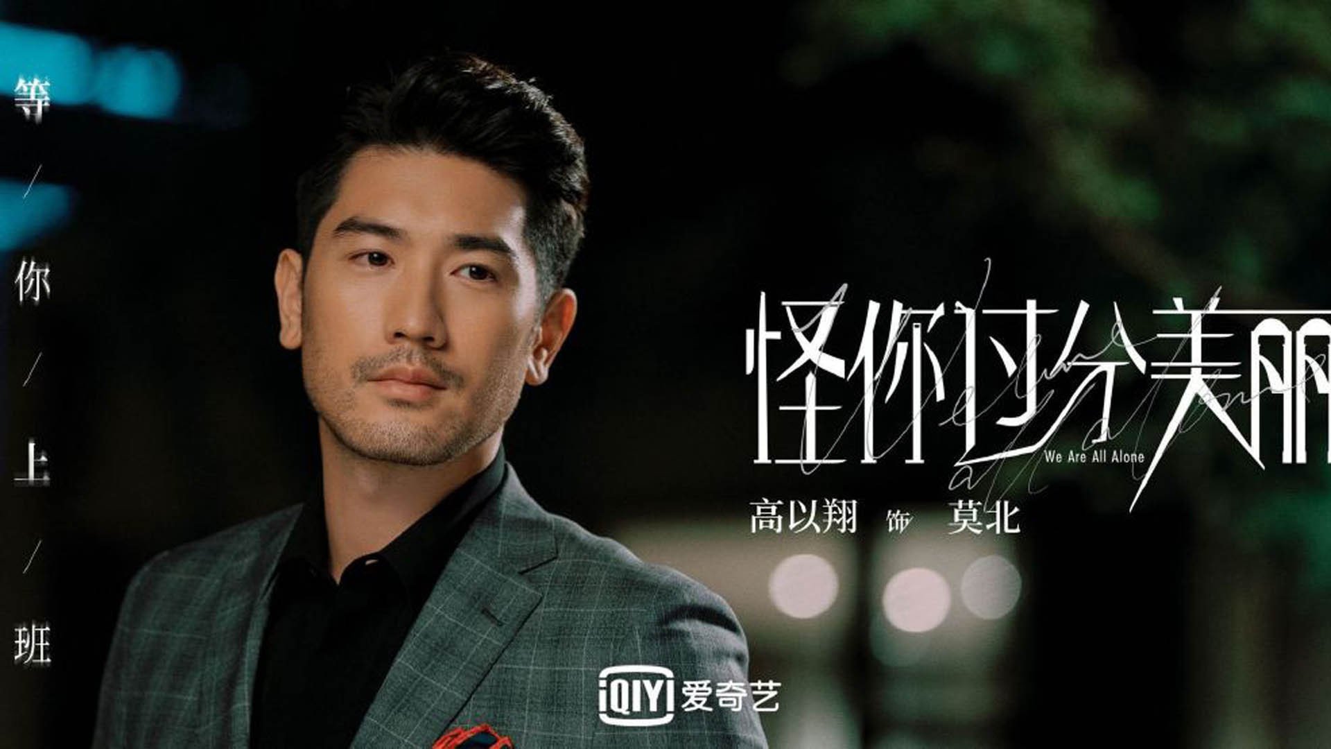 开云体育官网-奥斯梅恩梅开二度闪耀全场,哥伦比亚双翼助力那不勒斯3-1正面击溃比利亚雷亚尔