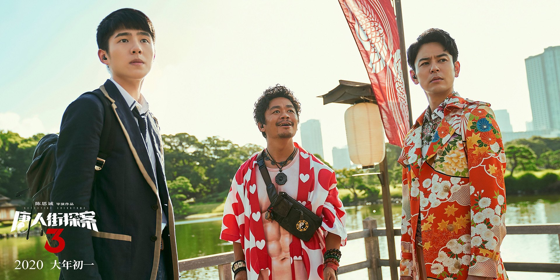 开云体育入口-末节23分收割比赛,福克斯让西决生死战提前沦陷