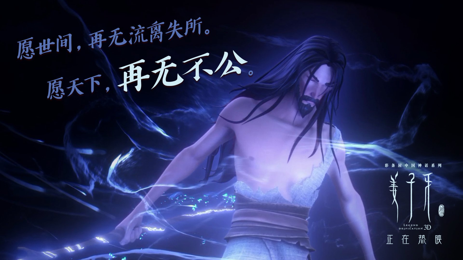 开云体育中国-中场之矛与北非之沙,巴雷拉与突尼斯逆转乌克兰的攻防博弈