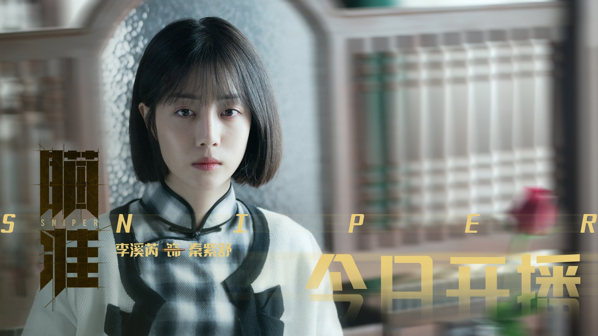 开云体育下载-非洲鼓点击碎欧洲堡垒,格列兹曼的匕首与加纳的雷霆