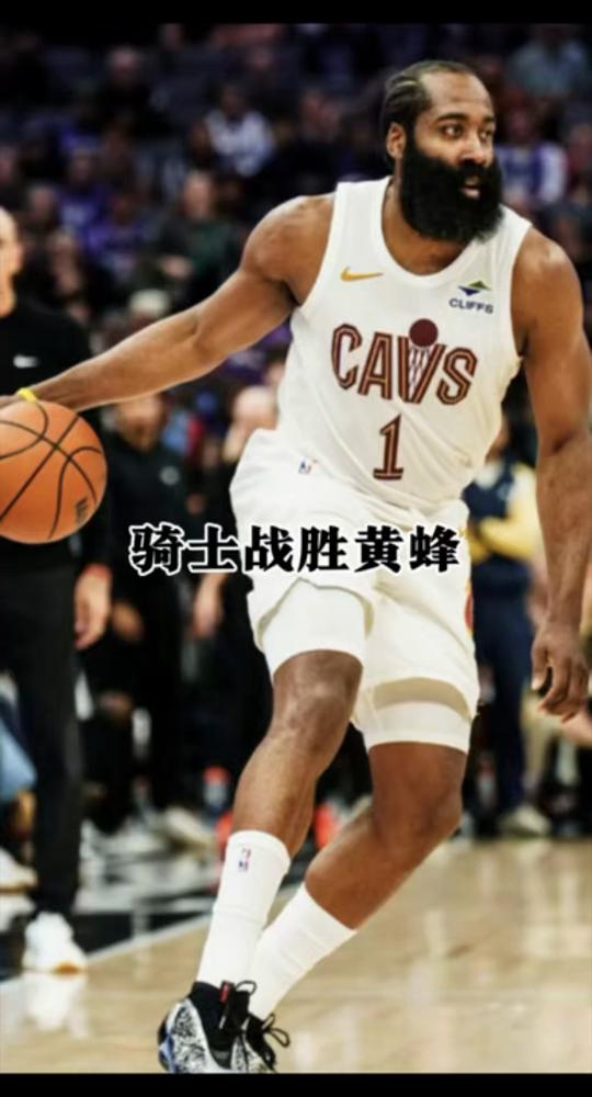 开云体育平台APP-步行者关键战突围辽宁队，米切尔压制级发挥