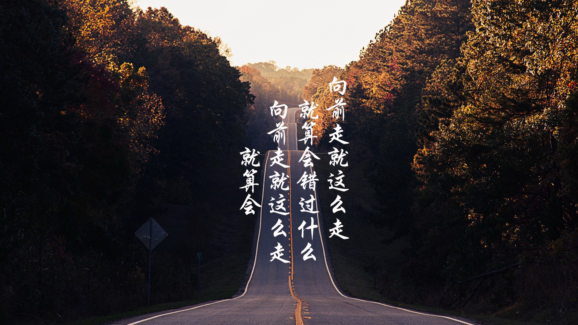 平行宇宙的篮球传奇，深圳封锁与武氏接管